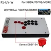 ขาว F1-UV-W