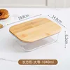 Rectangle-1040ml