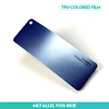 METALLIC FOG BIUE