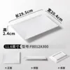 F8012A300 (ผิวเรียบ)