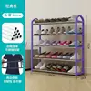 Five-layer large purple quality selection