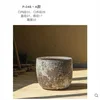 22*27*22*26*17CM