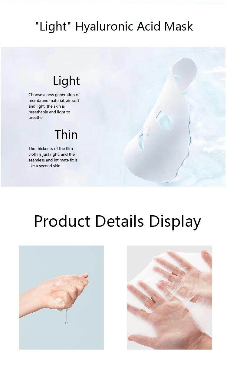 Private Label Korea Face Mask Beauty Skin Care Hydration Antiwrinkle