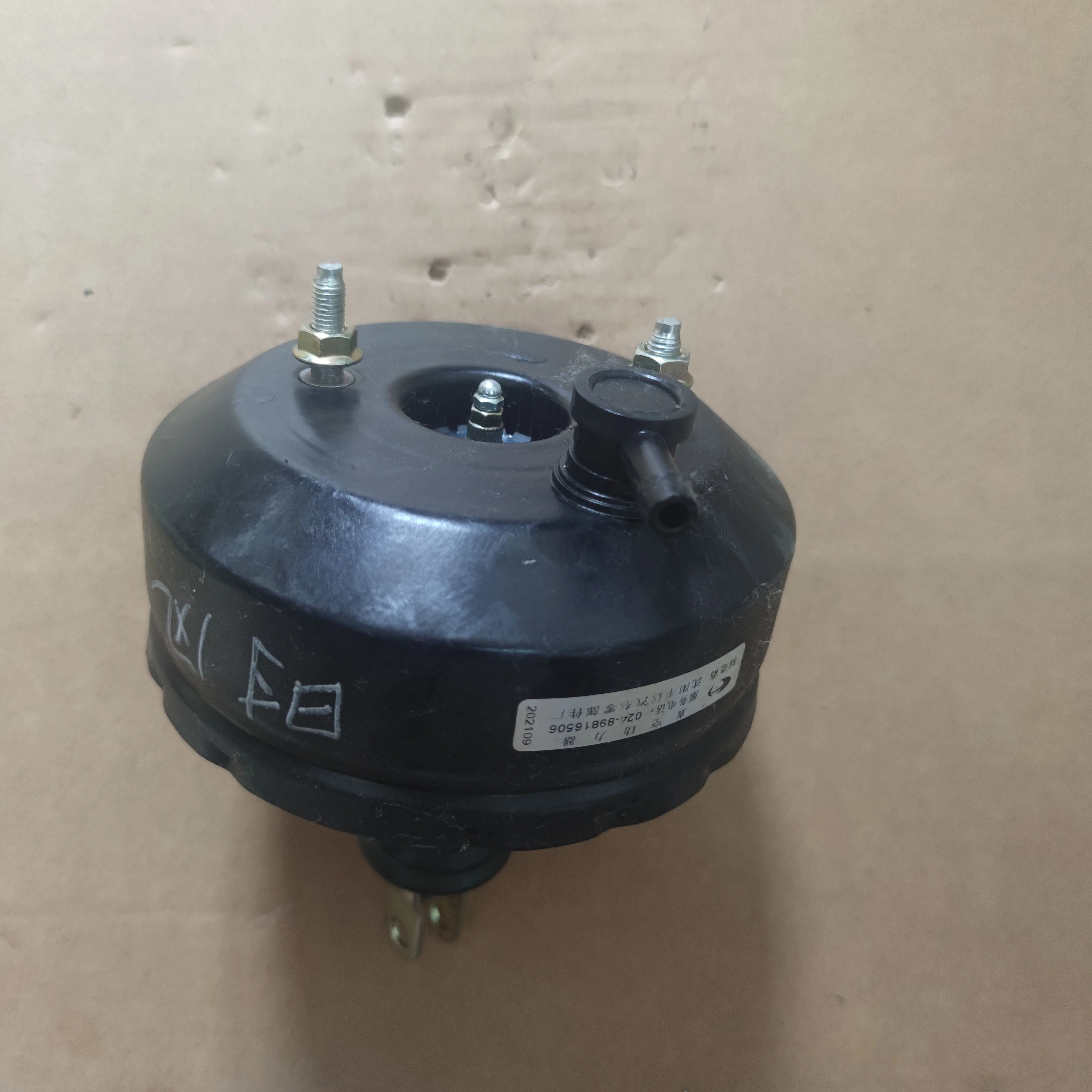 TT Hydraulic Power Truck Brake Booster 47210-F40NK for NIS-SAN
