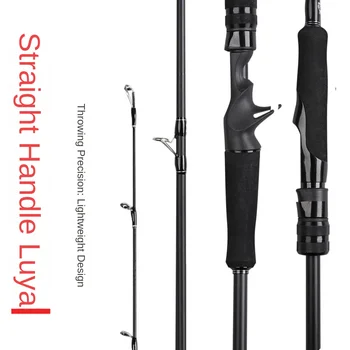M-adjustable Carbon Super-Hard Single Rod Handle Luya Fishing Rod 2.0 Meters Straight Handle Sea Fishing Towing Boat – Hard Lure – view 3