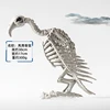 Vulture