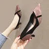 Pink(5.5CM)