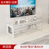Low-profile single-layer 100mm white marble + white frame