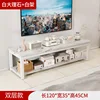 Low-profile double-layer 120 white marble + white frame