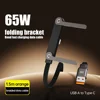 สีดำ, USB-A เป็น USB-C, 65W