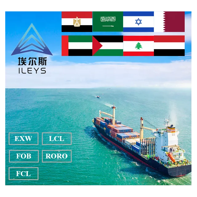 Lebanon Qatar Saudi Arabia UAE Yemen Palestine Shipping Agent