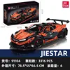 Jestar 91104 - Version statique
