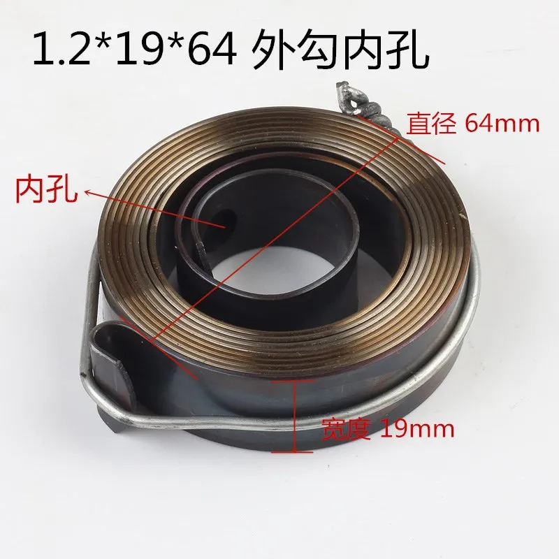 Bench Drill Coil Spring Machine Tool Stainless Steel/65Mn Constant Force Spring Turbine Coil Spring