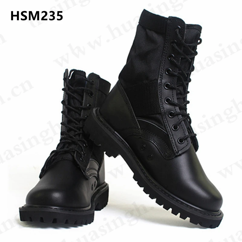 HSM235