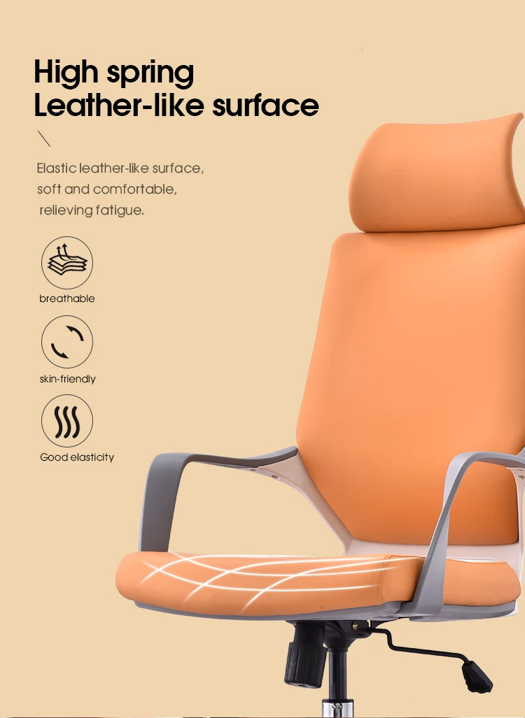 Modern Luxury Ergonomic High Back Brown Leather Executive Office Upholstered Lounge Chairs With