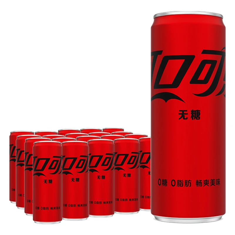 Wholesale Korean Beverage Chinese Food Soft Carbonated Cola Canned Soda ...