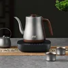 Pure titanium single kettle smart model