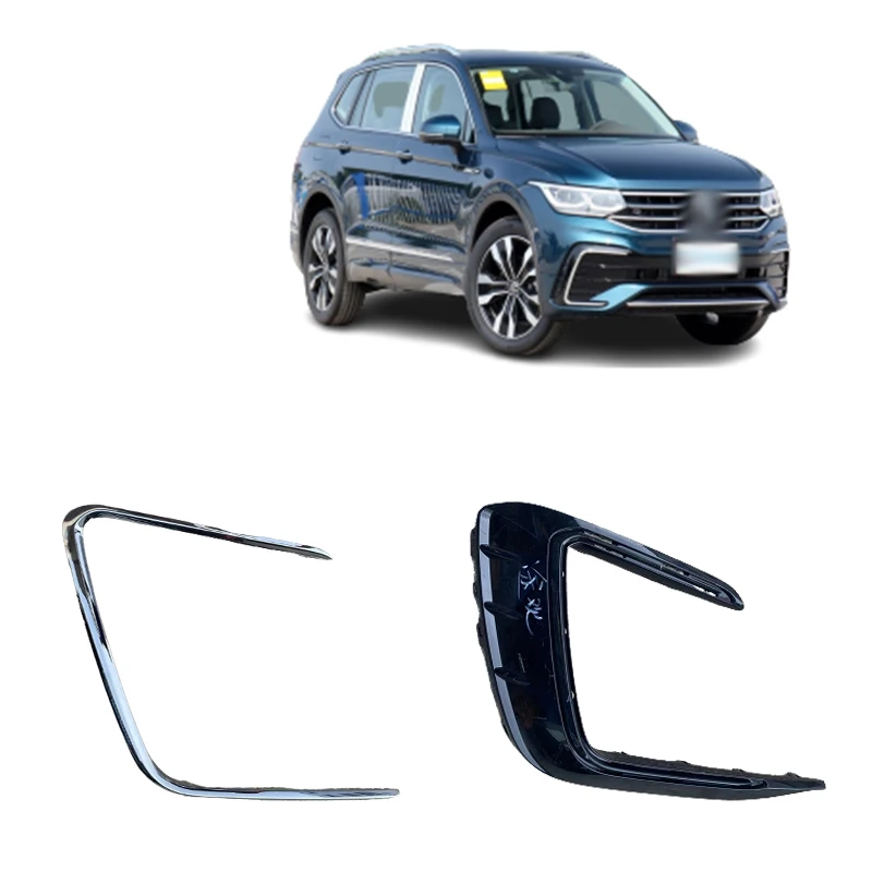 Auto Body Kit Car Front Bumper Fog lamp frame decorative frame Bodykit For Volkswagen Tiguan R line 2022