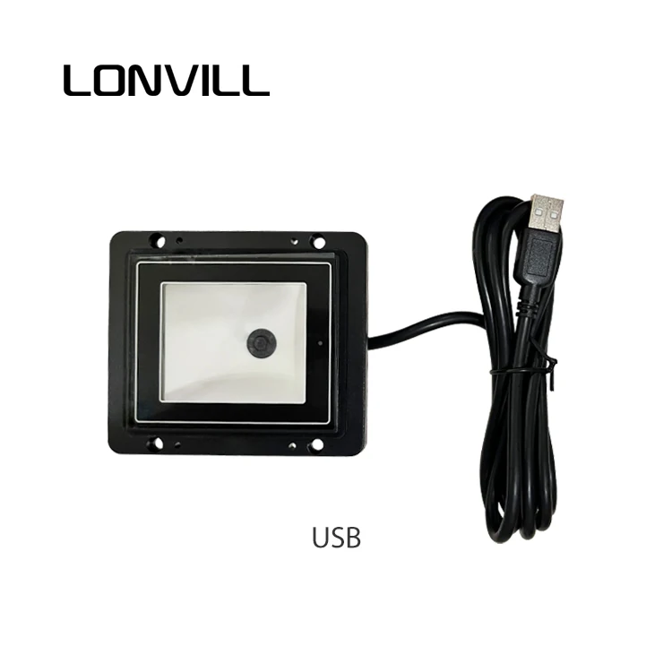 OEM Waterproof Fixed QR Code Scanner RS232 USB Wiegand RS485 Fixed Barcode Scanner for Turnstile Access Control Gate