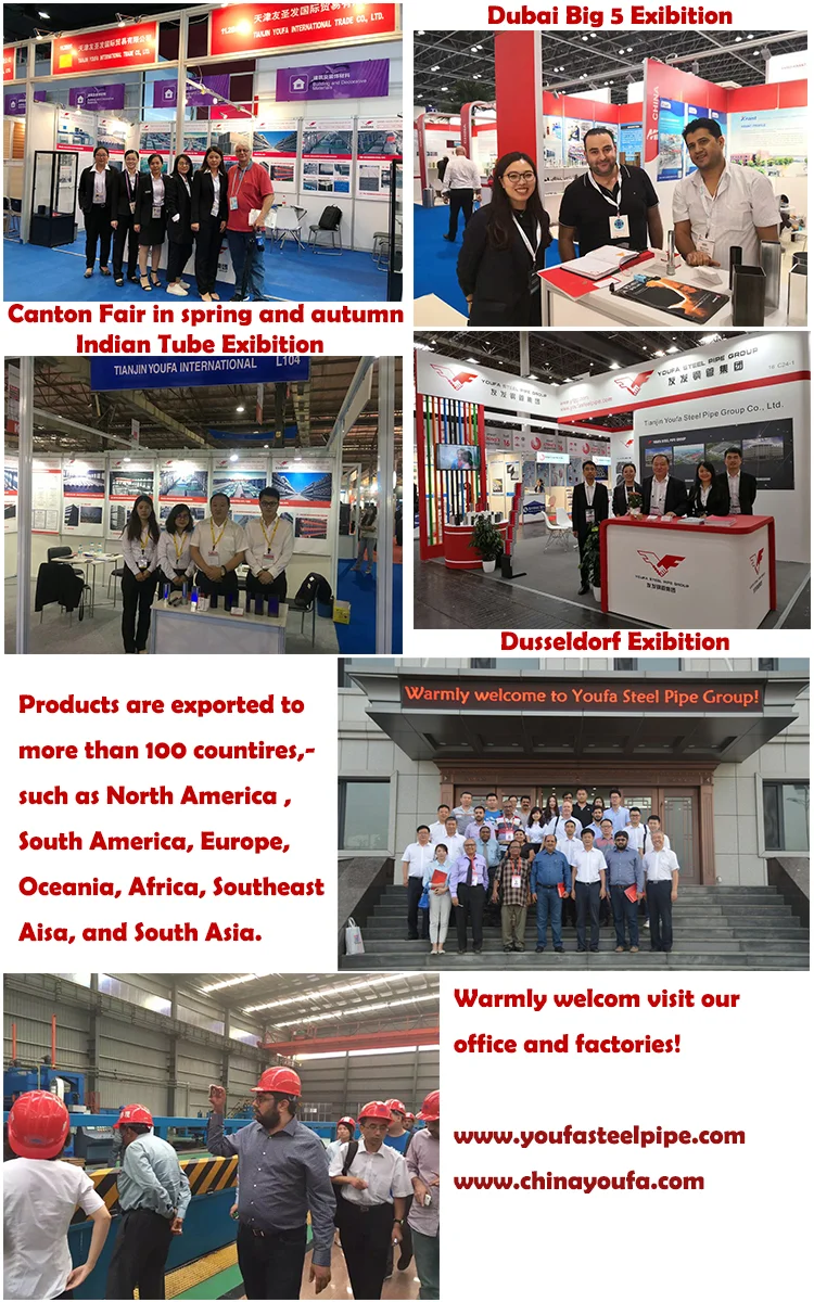 exhibition 2.png