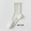 Mid-calf [1 pair, white/grey]