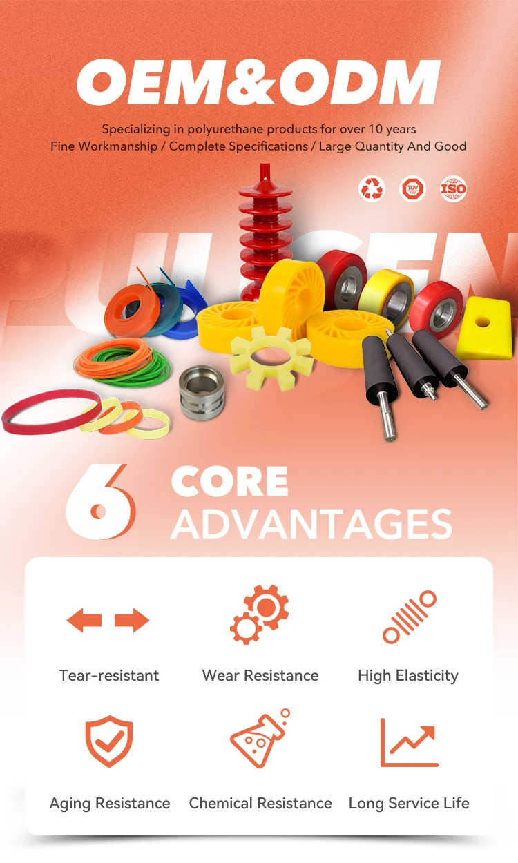 Custom Molded PU Vibration Dampers & Bumpers Large Size Industrial Machinery Accessories with Cutting Processing Service details