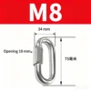 ซิลเวอร์-M8