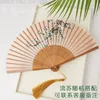 Ancora nappe