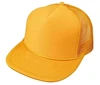 Amarillo