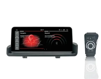 UPSZTEC 1920*720 10.25" RHD 4+64GB Android 10.0 Multimedia Radio Car DVD Player Auto Audio For BMW 3 Series E90/E91/E93 05-12 4G