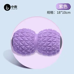 Массажный фитнес шейный позвоночник реабилитация удар Удар уход за здоровьем гандбол