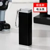 black smoke case