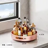 Assiette ronde rose, 25*25*6,5 (moyenne)