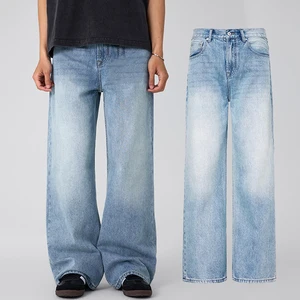 Basic Wash Blue Jeans for Men and Women Versatile and Slimming Loose Straight-leg Trousers