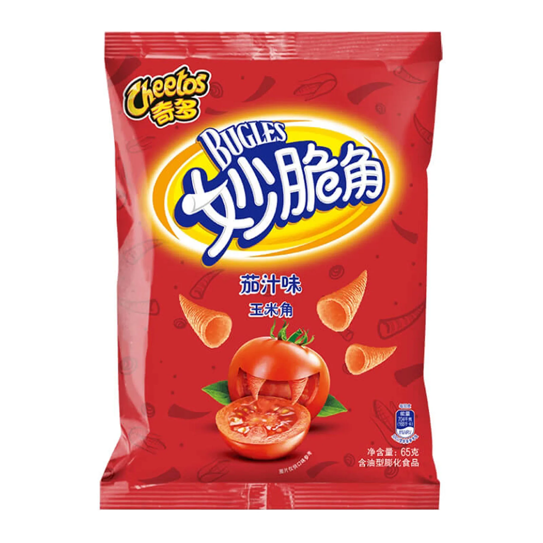 Exotic Snacks Bugles Wholesale Snacks Crispy Food Grade Corn Chips Popular Brand 65g