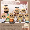 Wild Cat Life Set (6 pieces)
