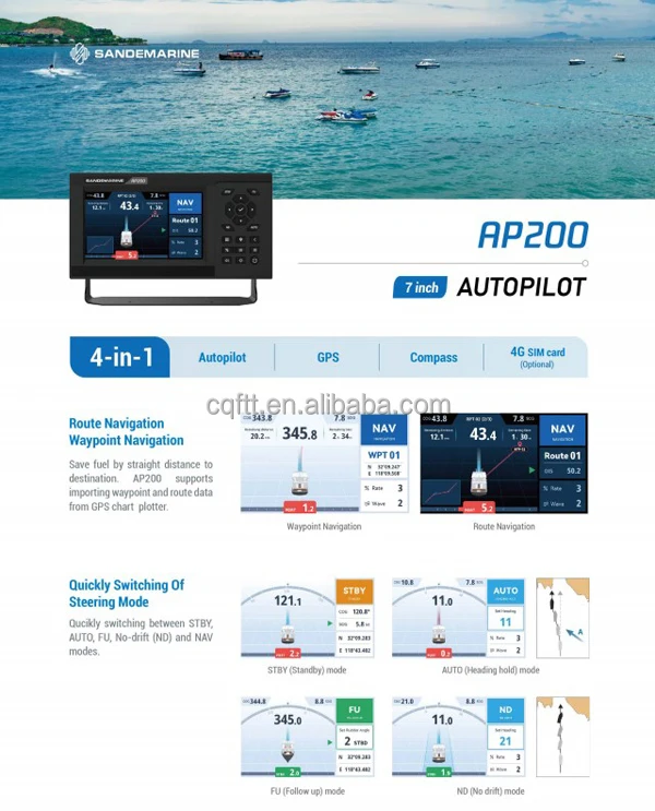 Marine 7 Inches Screen Boat Autopilot For Sale Buy Boat Autopilot