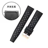 Boucle en or noir-rose-K1