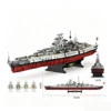 2073 pièces Bismarck, cuirassé