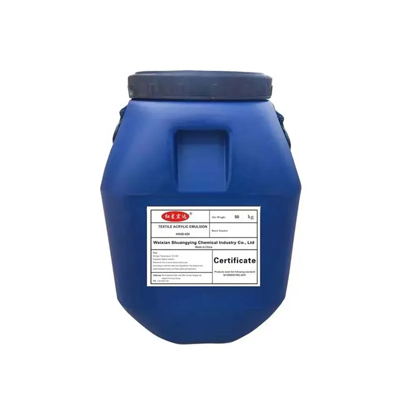 Vinyl Acetate Ethylene Co polymer vae composite adhesive poly vinyl