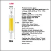 78mm 10w