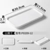P0209-12 (Lisse)