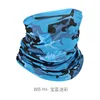 12 blue camouflage