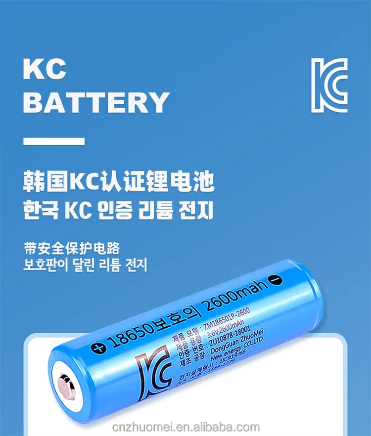 Kc Certificate 18650 Battery 3.7v 2600mah Rechargeable Lithium Ion ...