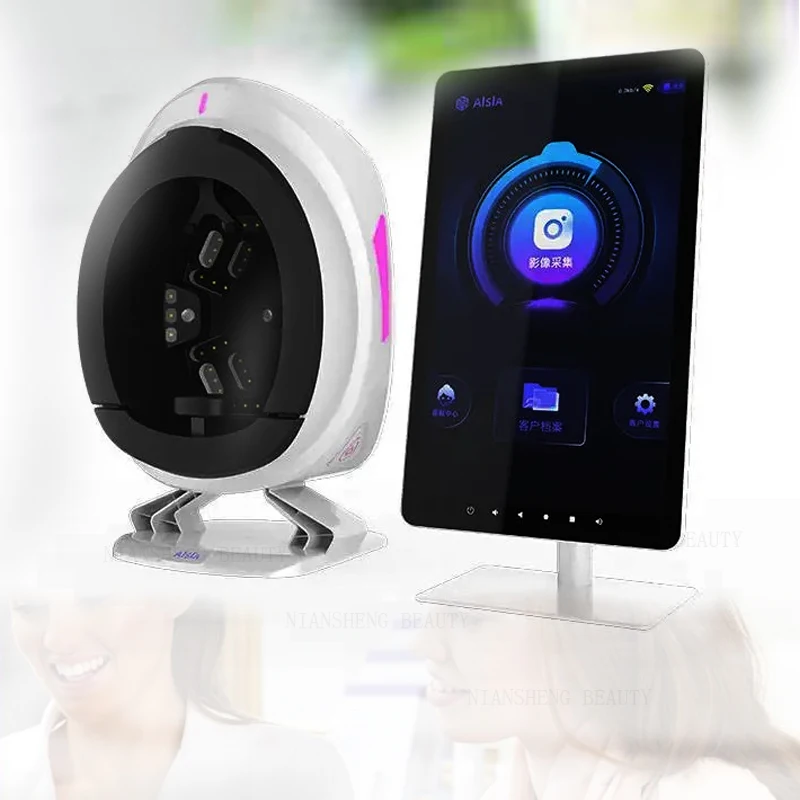 新品　aisia 肌診断機　3D 画像　美容 Amazon.co.jp: AI肌分析機、3Dプロフェッショナル顔肌検出器水分