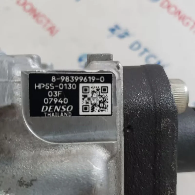 【循環改造済み】P J-RUSH5 HSJ 五十铃DMAX 4JJ1的HP5共轨泵8-98399619-0 299000-0130:| Alibaba.com