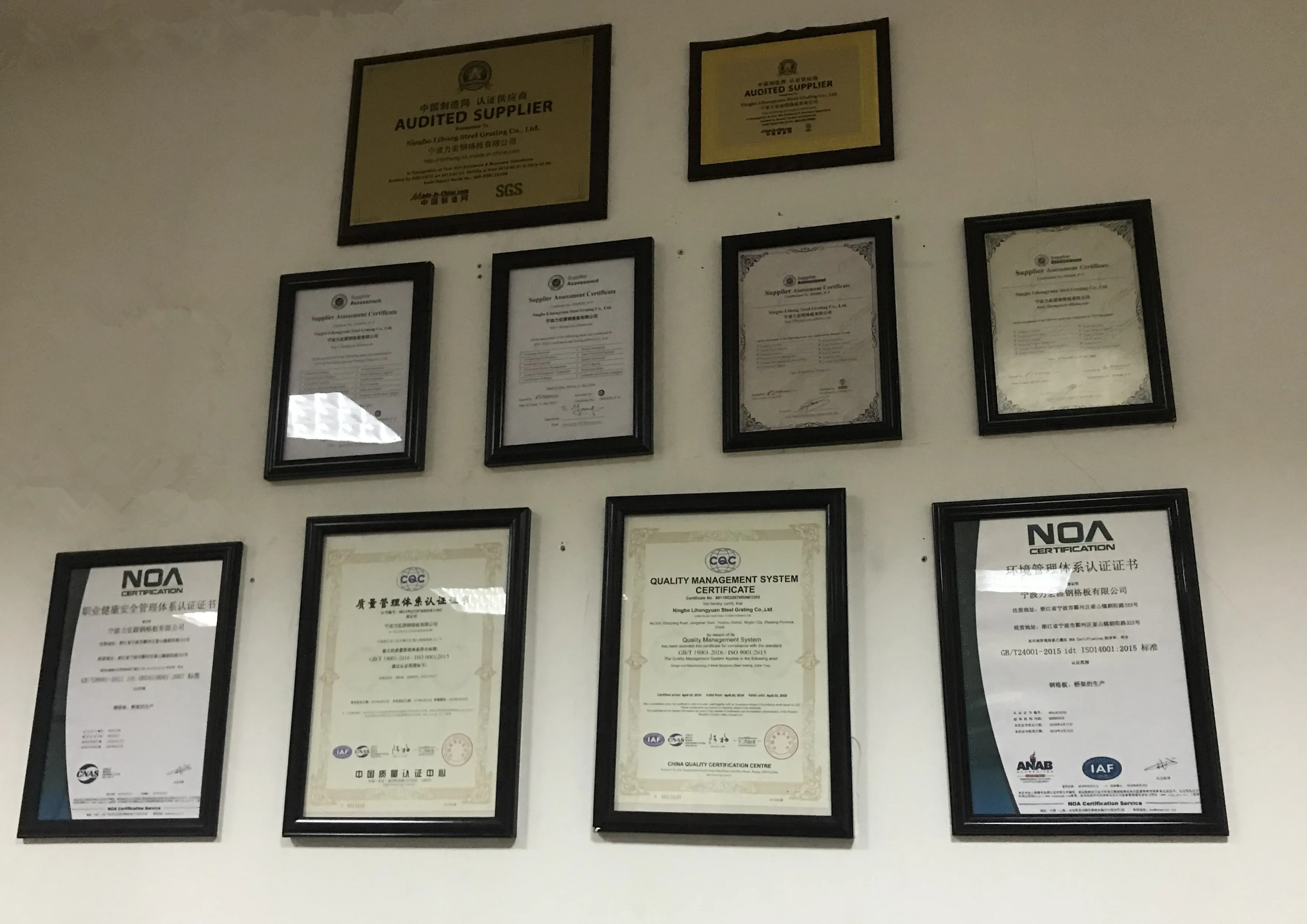 Hot Dip Galvanized Steel Grating Dimension Metal Grating Sheets