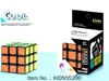 Cubo de 5,5 CM