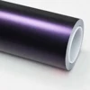 Ultra Matte Black Purple