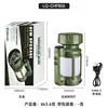 LQ-CHF806